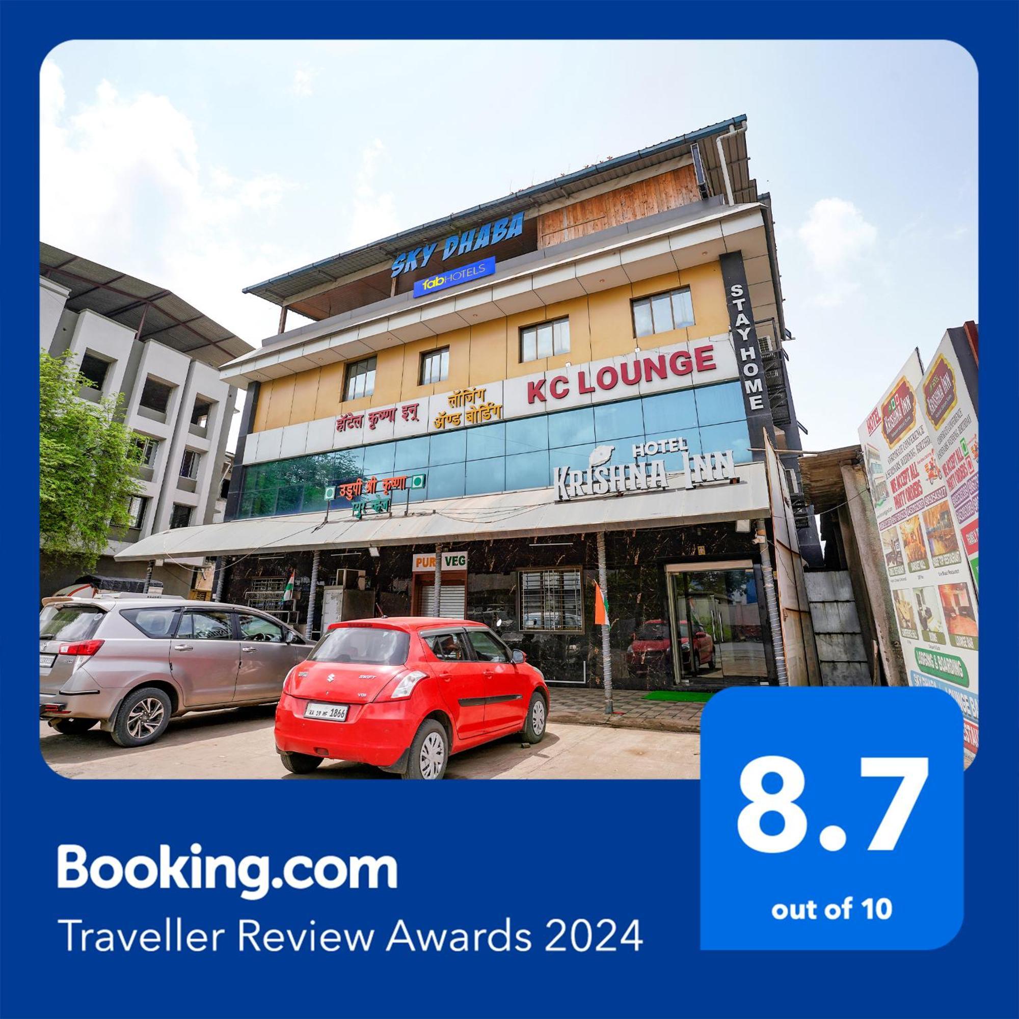 Fabhotel Krishna Inn Kashele Luaran gambar